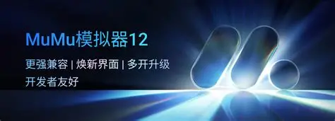 FPS游戏